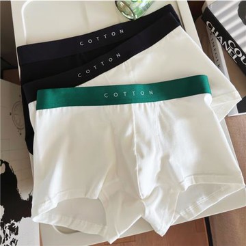 男士內褲男生純色平角褲純棉舒適透氣簡約四角短褲運動白色褲衩潮