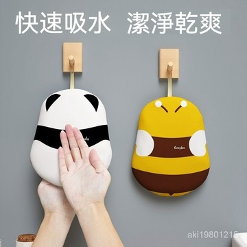掛式擦手巾 浴室除濕包 净味擦手包 壁挂擦手包 吸水擦手巾 速幹擦手巾 硅藻泥擦手巾 傢用廚房衛生間洗手間可愛卡通擦手包