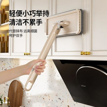 臺灣嚴選迷你小拖把乾溼兩用桌面清潔靜電吸附洗臉巾小拖把