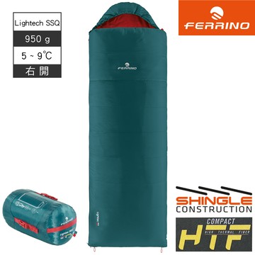 【紅利換購】Ferrino Lightech SSQ 950 輕量化纖睡袋-右開【深藍綠】86652