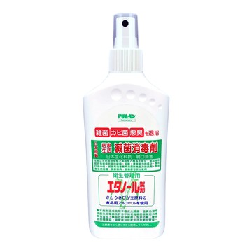ASAHIPEN 微波爐/烤箱/冰箱 日本滅菌消毒劑  300ml  1瓶