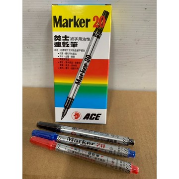 Ace 英士 NO.20 油性速乾筆 3色 12支入 / 奇異筆 / 麥克筆 / 整盒出售批發價【衣橙購物】