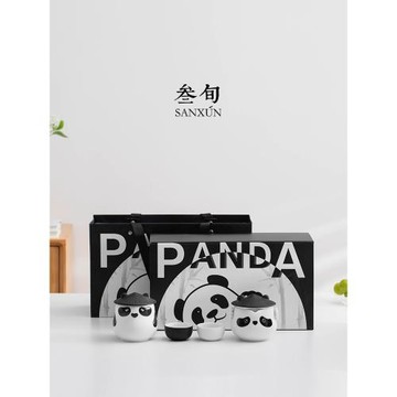 叁旬熊貓茶水分離泡茶壺家用茶杯子套裝生日新婚禮物陶瓷功夫茶具
