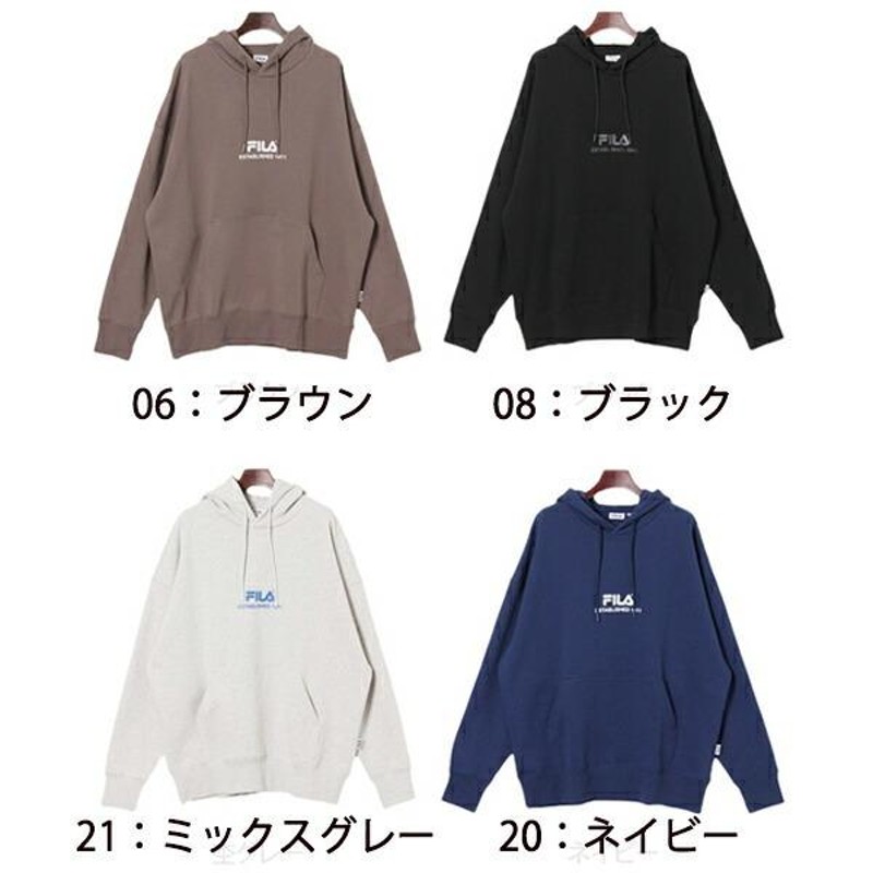 即納】フィラ FILA BTSコラボ スウェット パーカー ブラウン ブラック