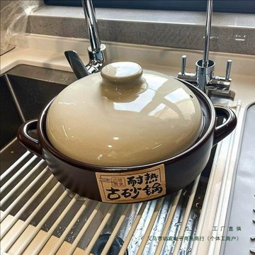 煲仔飯砂鍋干燒不裂陶瓷大容量沙鍋家用耐高溫淺鍋寬口干燒鍋