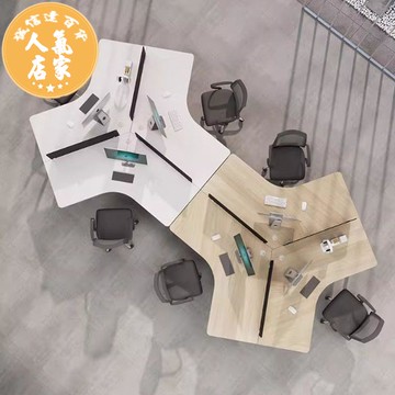 辦公桌 辦公桌椅組合辦公室家具4人位6人簡約現代開放式職員辦公桌員工位