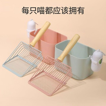 💛臺灣有貨🚀🚀💛免運💛可開發票💛金屬貓砂鏟不鏽鋼收納底座貓咪鏟屎神器貓屎鏟細小孔大號用品