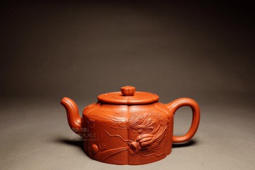 【觀滄海】程剛&周孝忠&周鑫 名師聯袂共創 小煤窯朱泥大紅袍