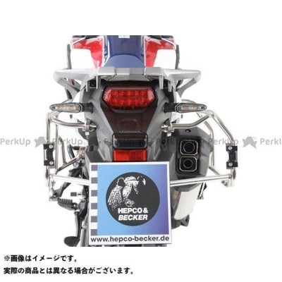 正規品）ヘプコ＆ベッカー CRF1000Lアフリカツイン CRF1000Lアフリカ