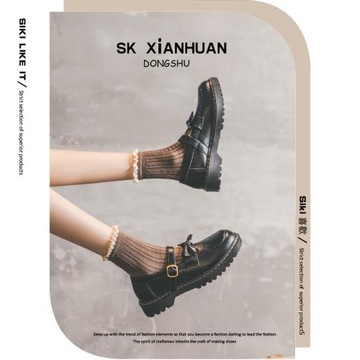 厚底復古一字帶瑪麗珍鞋女新款日系學院風中跟單鞋粗跟真皮jk鞋秋