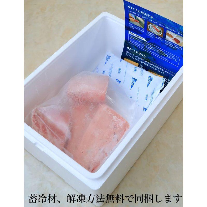 マグロ刺身 マグロ丼 天然南まぐろたたき身100ｇ（5袋）