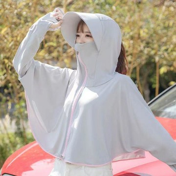 臺灣🎀防曬 防曬衣 長袖防曬防曬衣女2025新款夏季冰絲外套防曬開衫薄款夏天防紫外線防曬服
