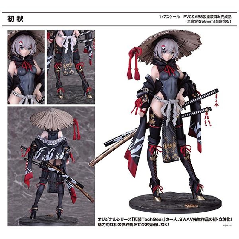 和装TechGear 初秋 [WINGS inc.] フィギュア