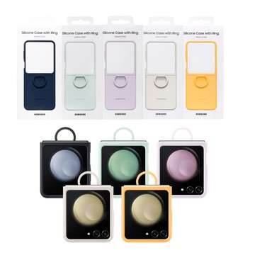 【Samsung 三星】Galaxy Z Flip5 原廠矽膠薄型保護殼 ( 附指環扣 ) EF-PF731T