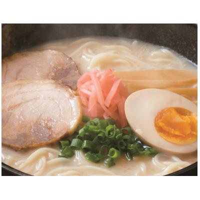 ふるさと納税 那珂川市 博多屋台の味　とんこつ醤油とんこつラーメン　22人前入り