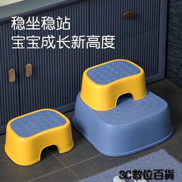 腳踏板 兒童墊腳凳寶寶凳子小板凳洗手臺階小孩凳防滑腳踏凳站凳踩腳椅子