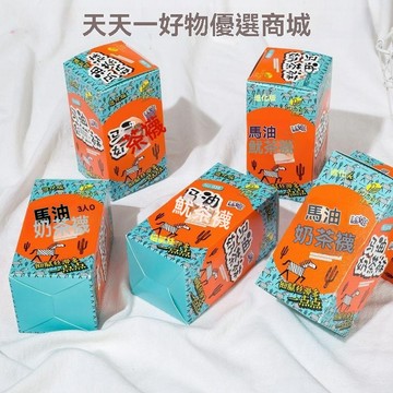 免運優選💖2雙遠東絲襪女薄款連褲襪春秋款肉色防勾馬油奶茶襪光腿打底襪036