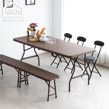 【Amos】180*76仿藤手提折疊戶外露營餐桌/會議桌/摺疊桌