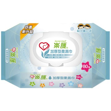 樂護 加厚加蓋型柔濕巾 (80抽/包) 【杏一】