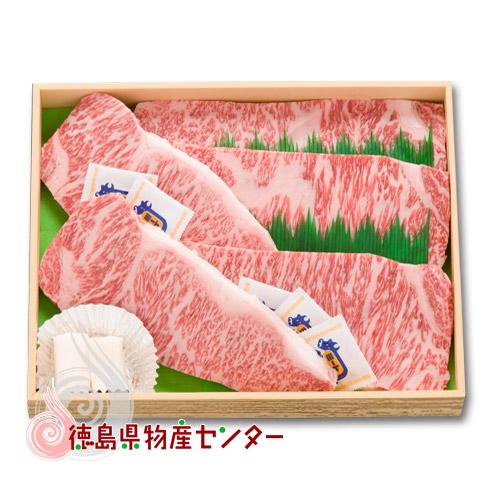 阿波牛 牛肉 最高級 黒毛和牛 サーロインステーキ 1kg 肉 ギフト 贈答 送料無料