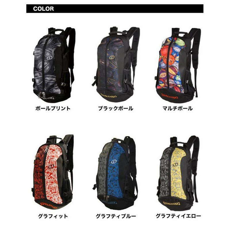SPALDING スポルディング CAGER バッグ 柄タイプ ケイジャー 40