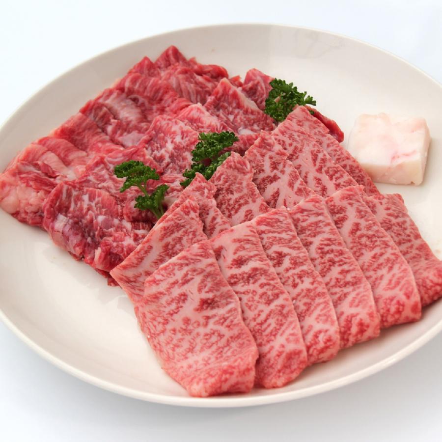 兵庫 神戸牛 焼肉 バラ 250g   送料無料 北海道・沖縄・離島は配送不可)