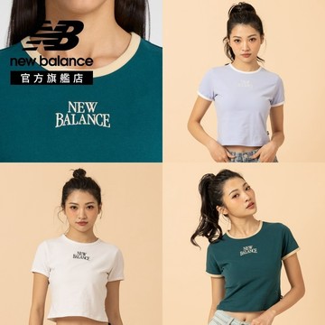 【New Balance】 NB 短版滾邊Logo短T_女性_藍綠/淡紫/白 (IU著用款)