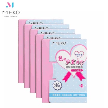 MEKO 私少女時代吸油面紙-大(5包入) V-009【官方旗艦館】