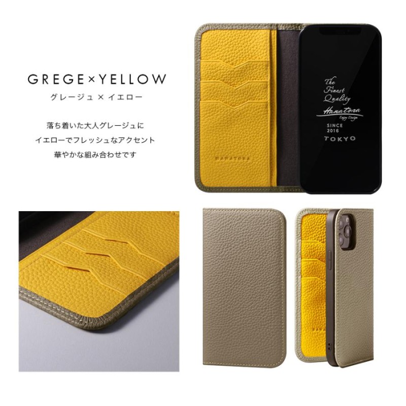 HANATORA] iPhone XR 本革ケース シュリンクカーフレザー