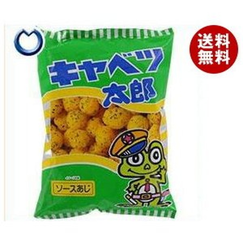 やおきん キャベツ太郎 90g×10袋入｜ 送料無料 通販 LINEポイント最大0.5%GET | LINEショッピング