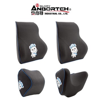 【安伯特】HO BEAR 賀參熊雙人頭枕超值組A(慢回彈頭枕+舒眠枕+護腰墊x2)