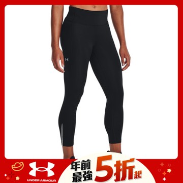 【UNDER ARMOUR】女 Fly Fast 緊身九分褲_1369771-001