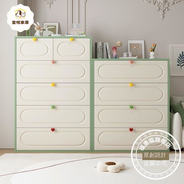 【臺灣公司 可打統編】免運 書架 鋼架書架 鋼制五斗柜家用多層抽屜柜客廳防塵展示柜靠墻式儲物收納柜置物柜 可開發票 全館八折 工廠現貨直銷 新品特價 y1172