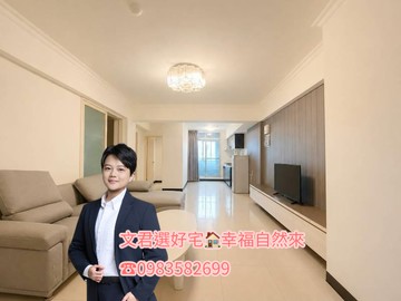 高CP值大2房衛浴開窗｜高鐵 巨蛋商圈｜高雄市左營區新下街
