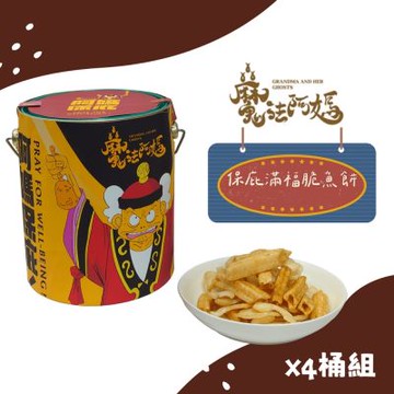 CHIMEI 奇美 魔法阿媽保庇滿福脆魚餅乾桶x4桶組(中元普渡拜拜)
