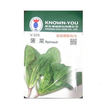 【向花緣】農友 菠菜 - 蔬菜種子