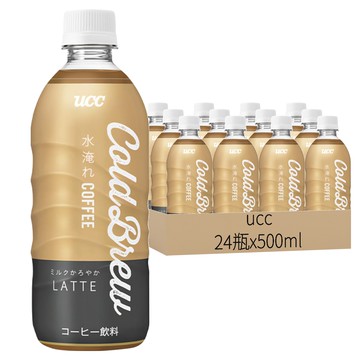 ucc 冷萃拿鐵咖啡飲料  500ml  24瓶