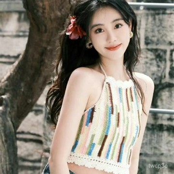 爆款促銷鞠婧禕衕款吊帶材料包diy手工編織送閨蜜送女友0601 0GIU