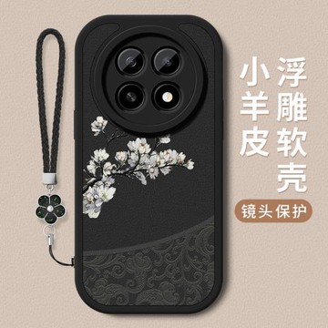 適用oppoa5手機殼a5活力版國風玉蘭花高級創意新款PKP110小羊皮硅膠軟殼OPPO女款掛繩鏡頭全包防摔保護套外殼