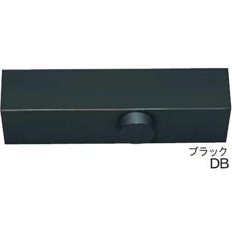 リョービ S1002PD DB ブラック パラレル型 Ｄ型ブラケット ストップ付 ドアクローザー 通販 LINEポイント最大0.5%GET  LINEショッピング