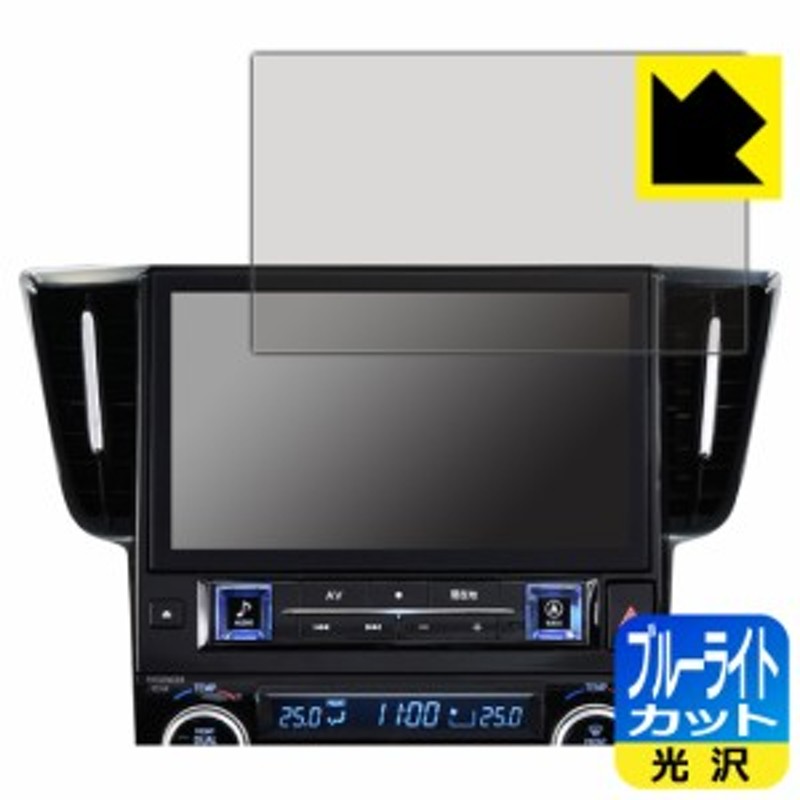 ケンウッド(KENWOOD) 彩速ナビ バージョンアップソフトKNA-MD1616A ドライブレコーダー