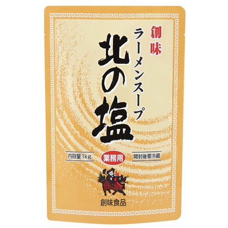 創味食品　ラーメンスープ北の塩　1kg×10個