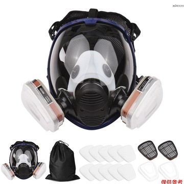 16合1防毒面具全面罩 大視野矽膠防毒全面具 1面具主體+2個3號濾毒盒+2個濾蓋+10張濾棉+1收納袋