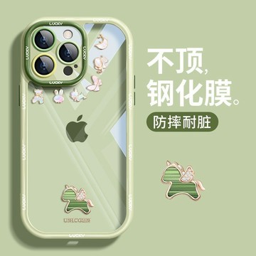 鑽石小馬 適用蘋果18Promax17 16手機殼iphone15簡約13透明全包鏡頭11/12防摔X
