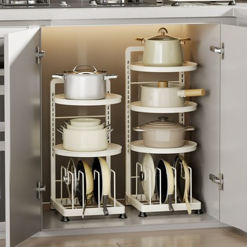 廚房可調節高度鍋架檯面壁掛免打孔鍋蓋架卡扣拆卸簡約實用置物架