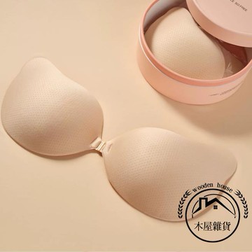 木瓜杯薄厚胸墊聚攏顯大上托性感隱形防凸點胸貼新娘婚紗用胸墊【木屋雜貨】