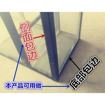 🚀新品優惠 魚缸L型90度直角包邊條 水族箱護角底濾槽缸封邊條 魚缸滑道雙層 10・28