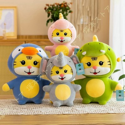 だきまくら 添い寝 枕の通販 32 176件の検索結果 Lineショッピング