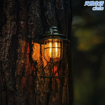 【超長續航】露營燈 LED露營燈 氛圍燈 帳篷燈 營地燈 野營燈 馬燈 手提燈 戶外照明 防水防摔 無極調光 多檔亮度 便攜掛扣