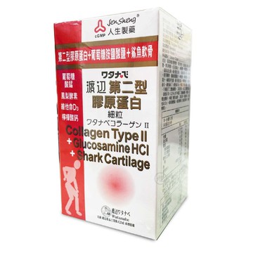 {人生製藥}渡邊第二型膠原蛋白細粒(100g/罐) *小柚子*